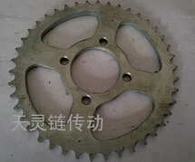 鏈輪